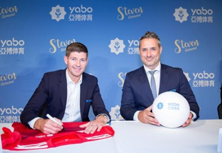 皇冠体育体育成为曼联的官方博彩合作伙伴！